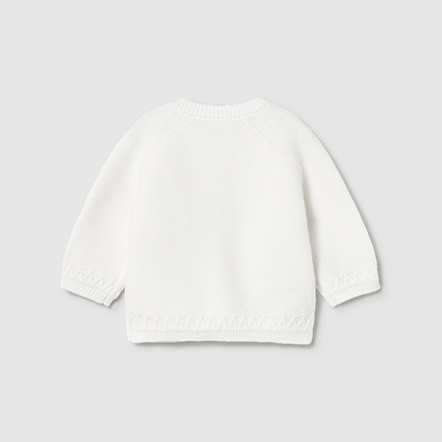 Giacca Bimbo ECRU 2337/48 -  NANU' BABY