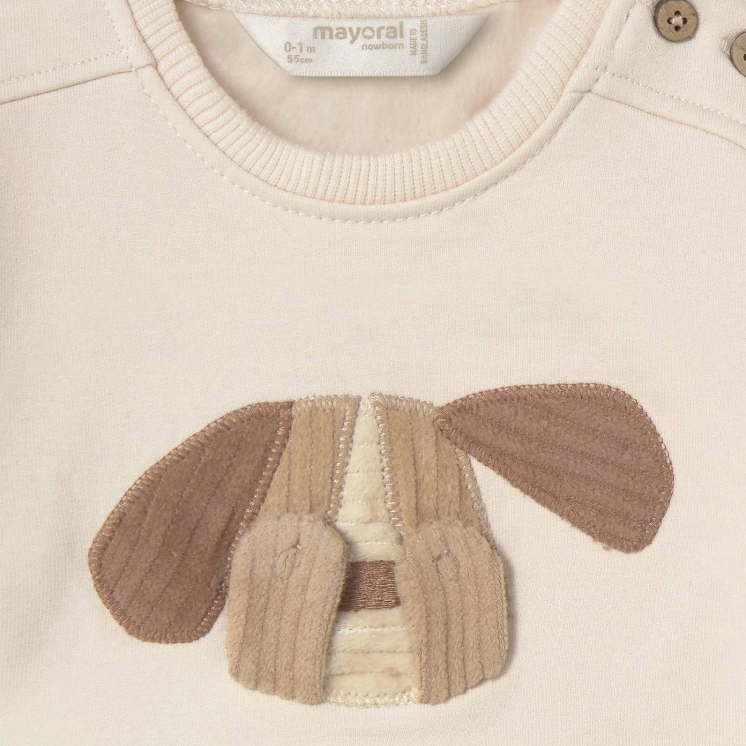 Baby Boy's Beige Sweater 2406/94
