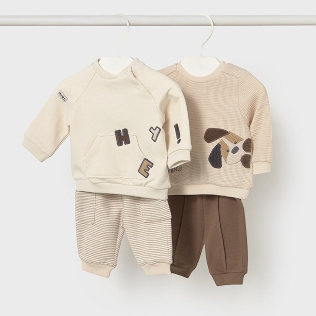 Brown Boy's Suit 2639/36