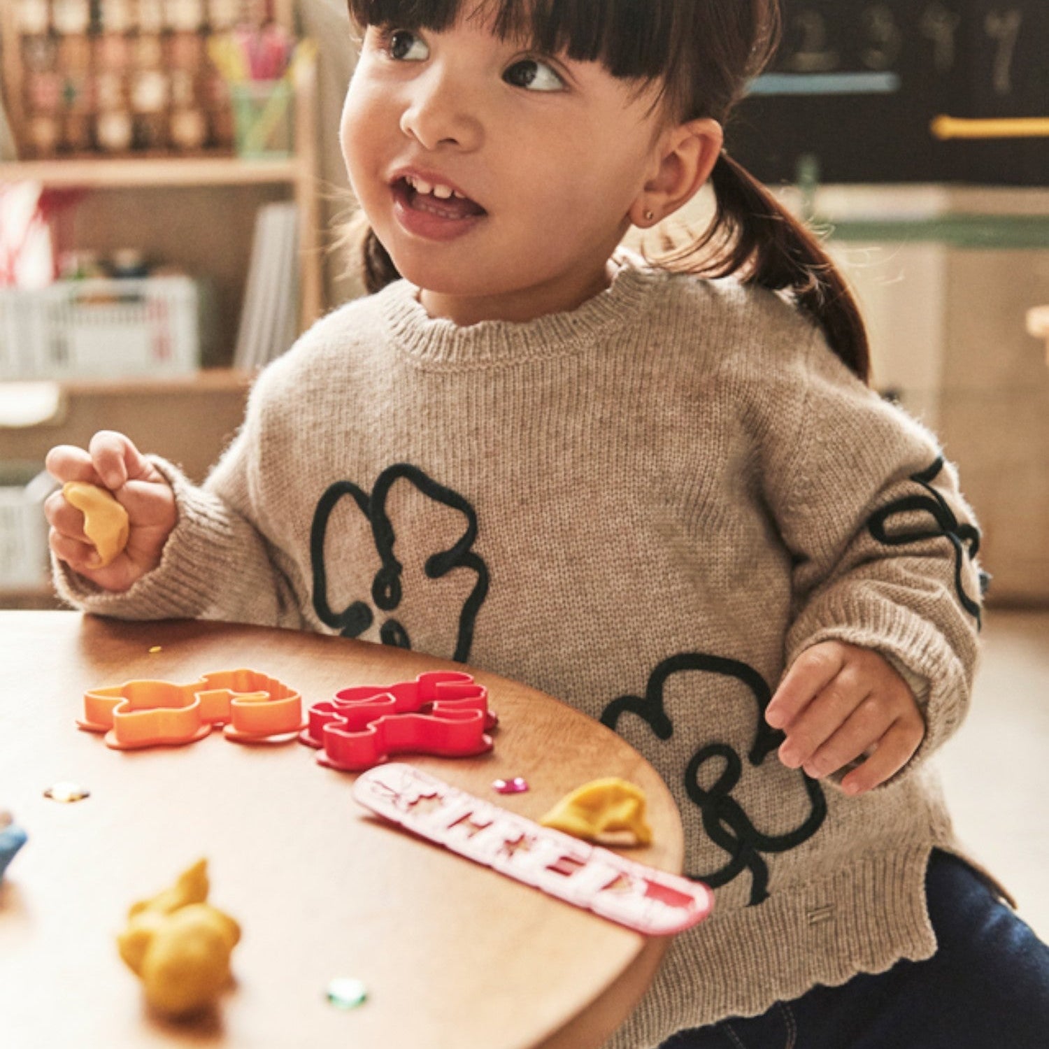 Beige Baby Girl's Sweater 2355/25