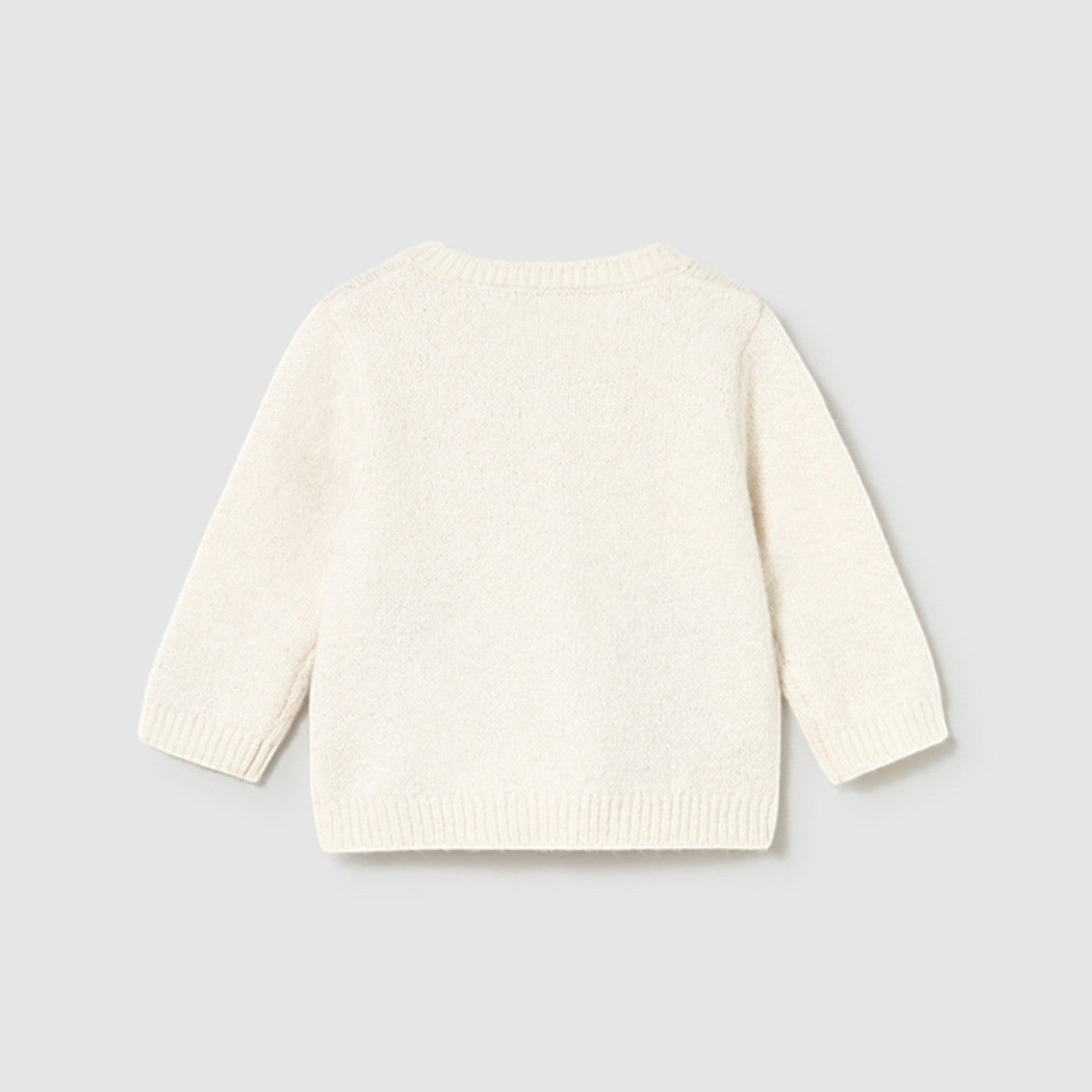 Giacca Bimba Beige 2332/38 -  NANU' BABY